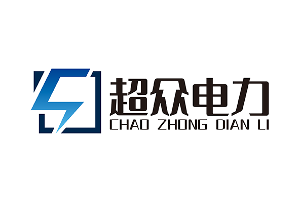 關(guān)于